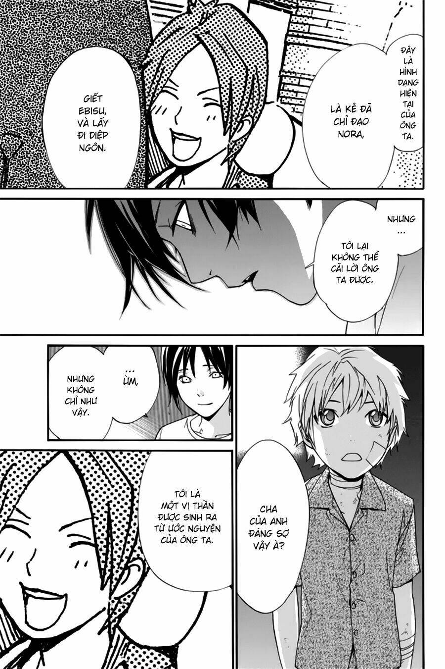 Noragami Chapter 45 - Trang 2