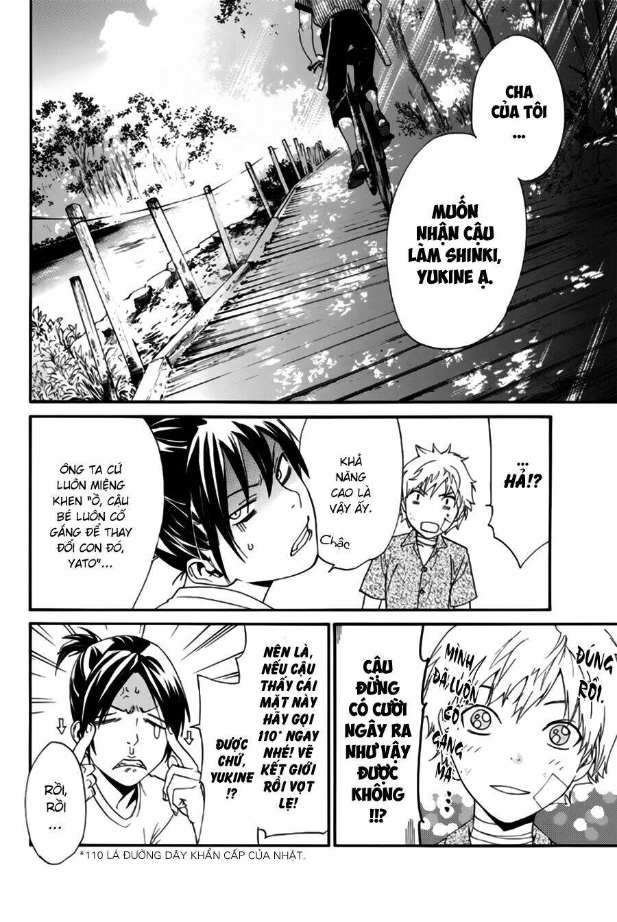 Noragami Chapter 45 - Trang 2