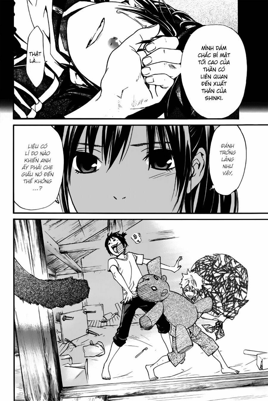 Noragami Chapter 45 - Trang 2