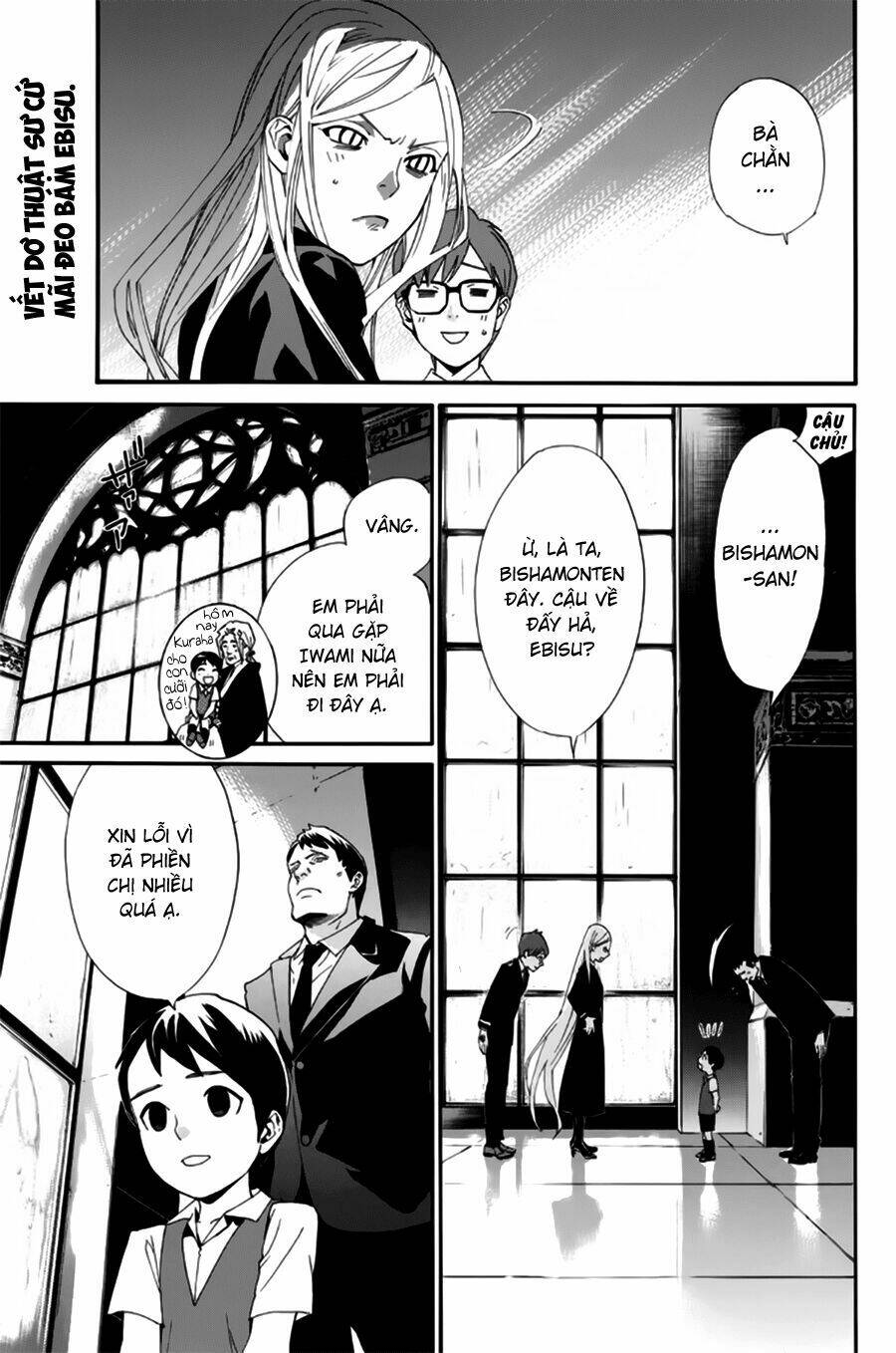 Noragami Chapter 45 - Trang 2