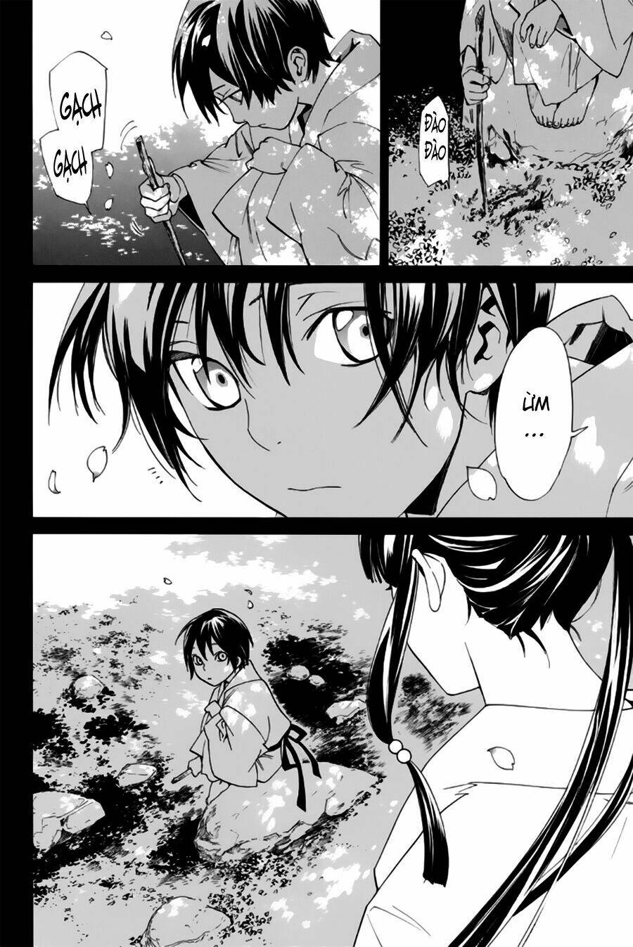 Noragami Chapter 45 - Trang 2