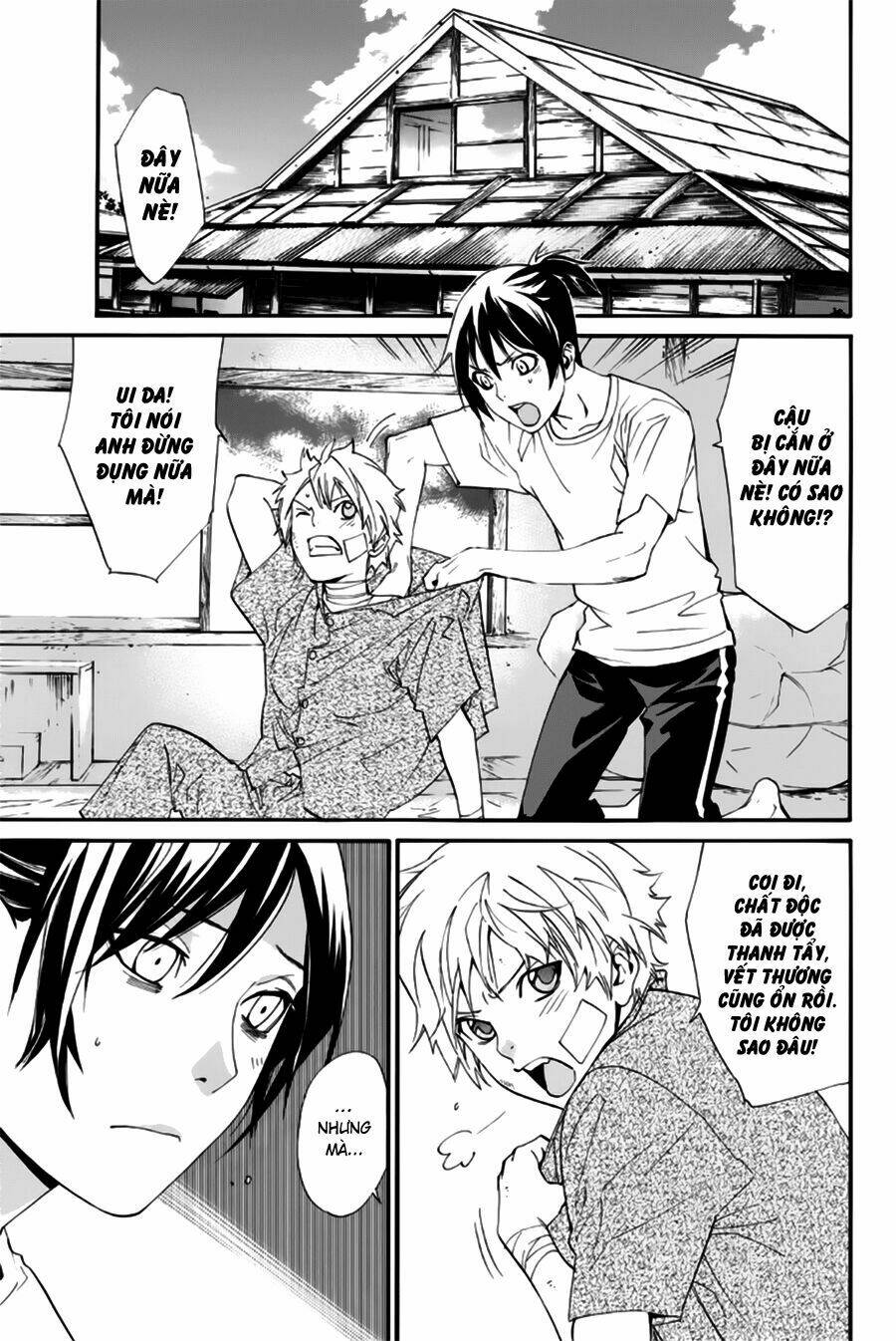 Noragami Chapter 45 - Trang 2