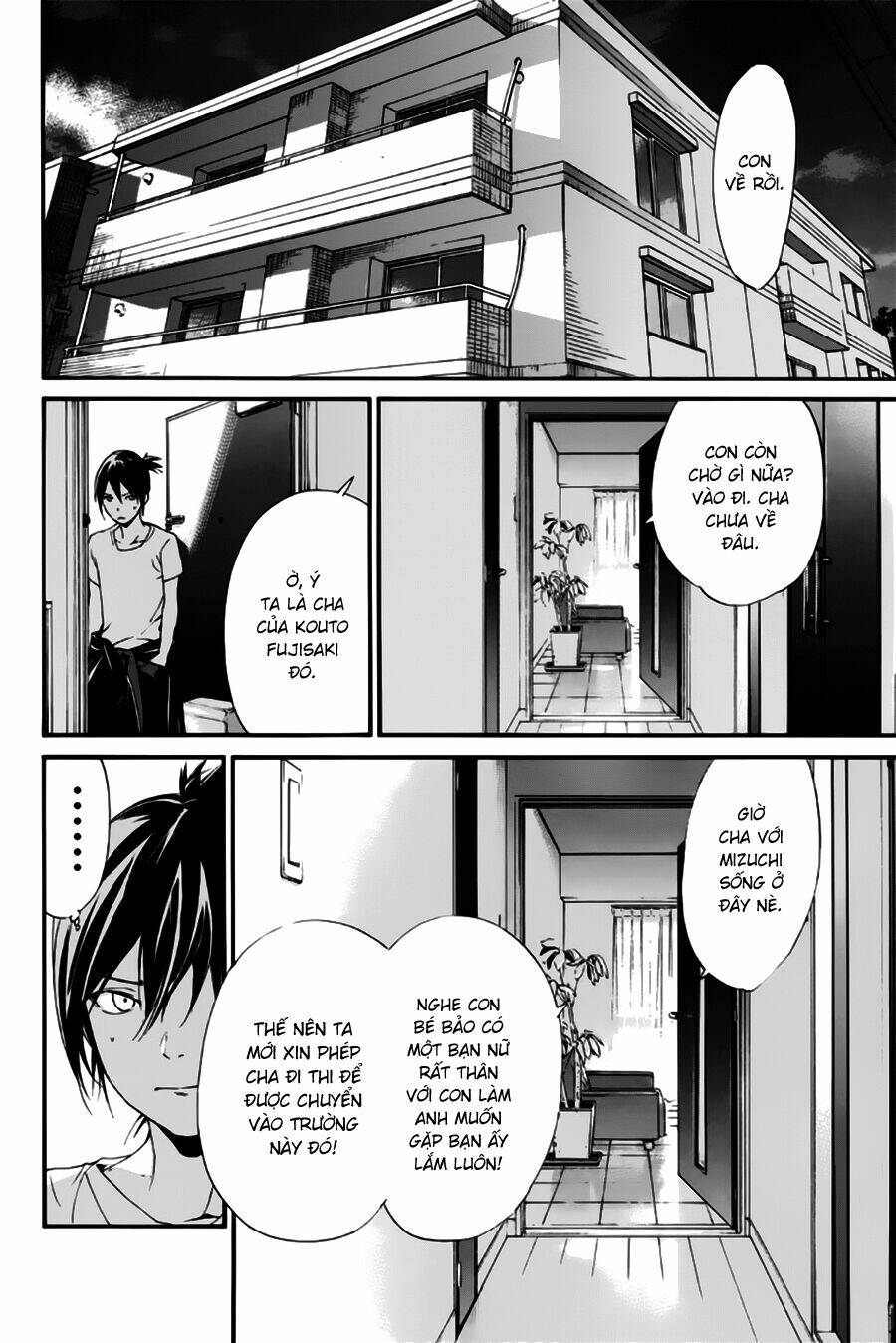 Noragami Chapter 44 - Trang 2