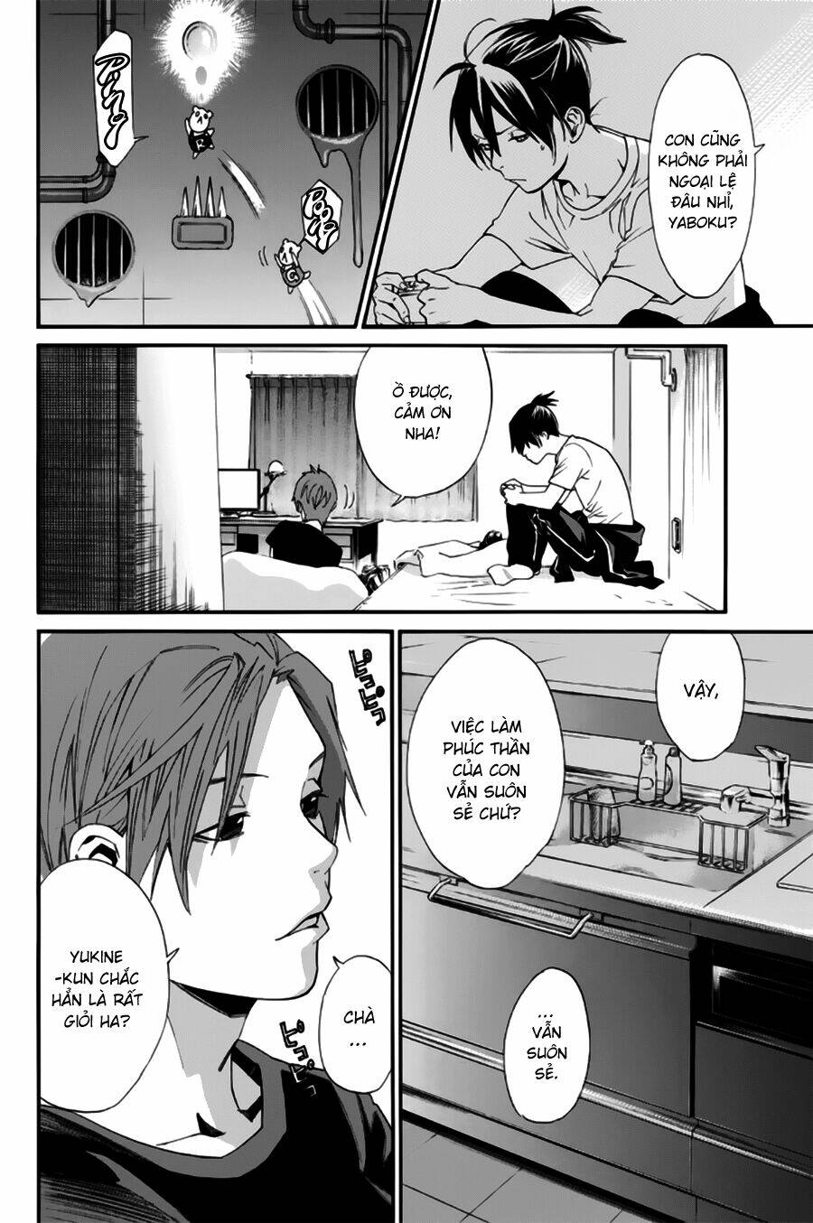 Noragami Chapter 44 - Trang 2