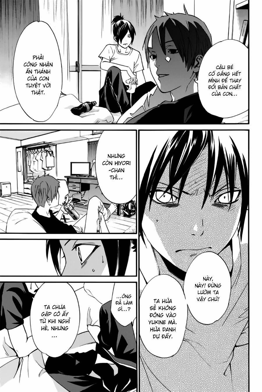 Noragami Chapter 44 - Trang 2