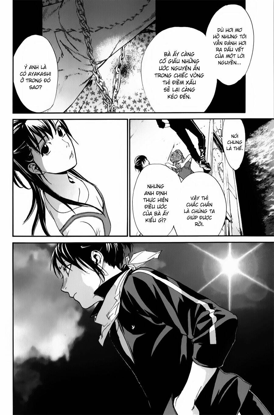 Noragami Chapter 43 - Trang 2