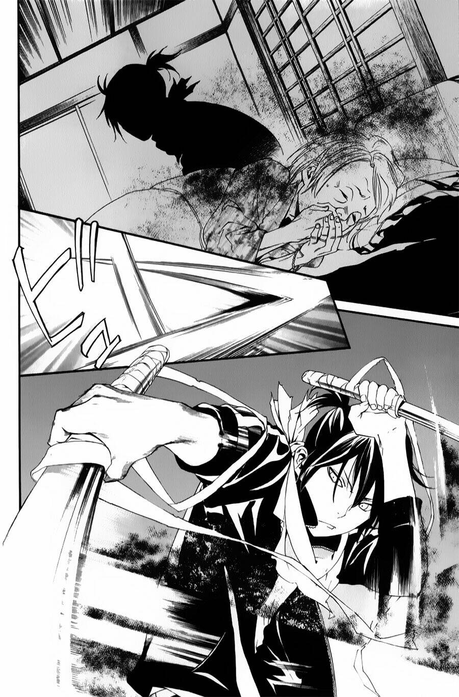 Noragami Chapter 43 - Trang 2