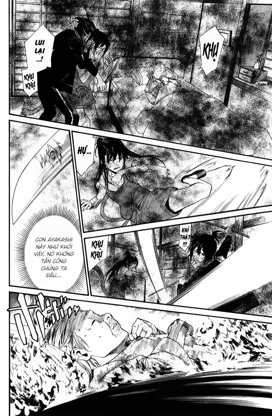 Noragami Chapter 43 - Trang 2