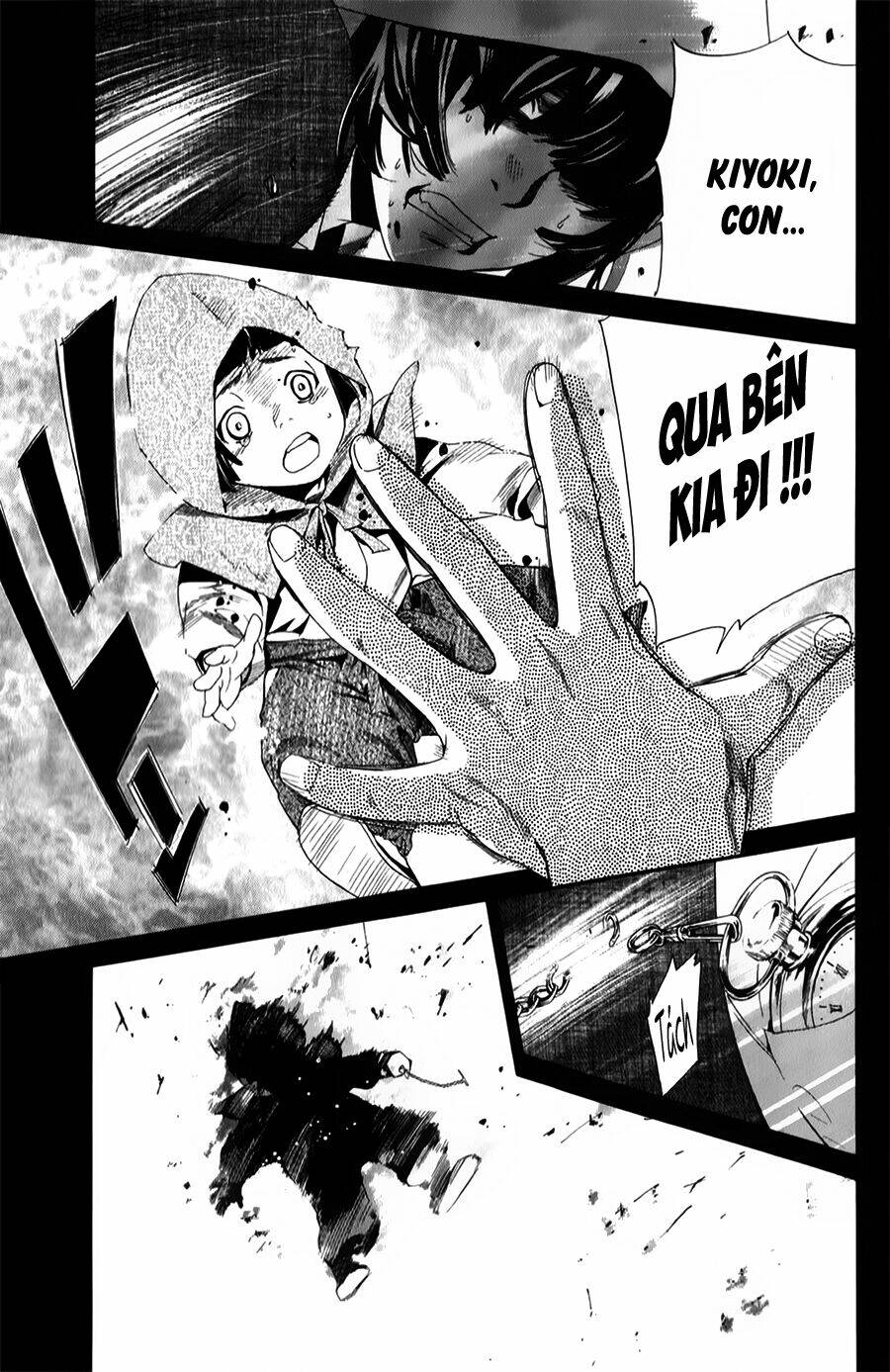 Noragami Chapter 43 - Trang 2