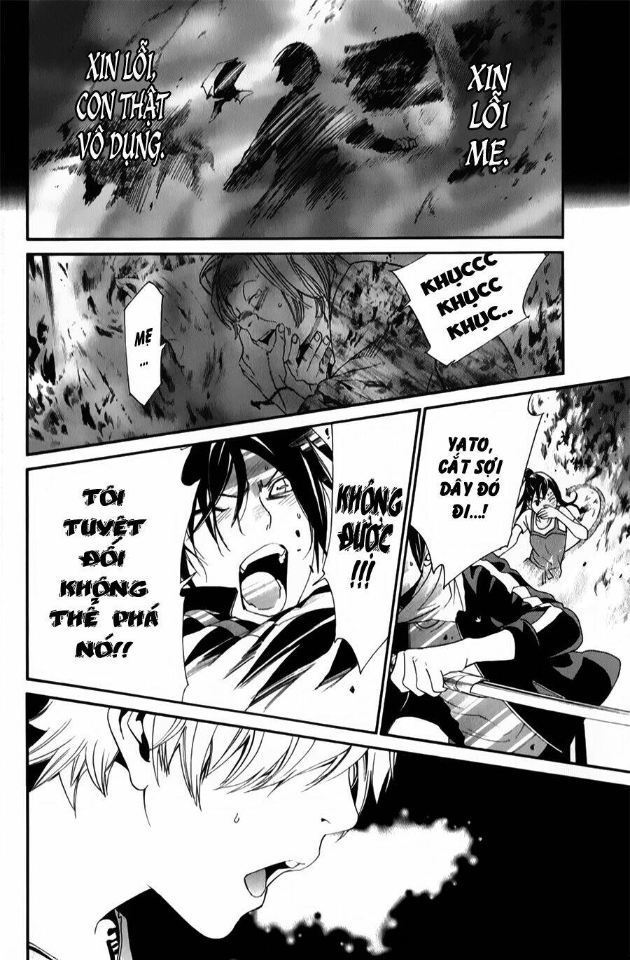 Noragami Chapter 43 - Trang 2