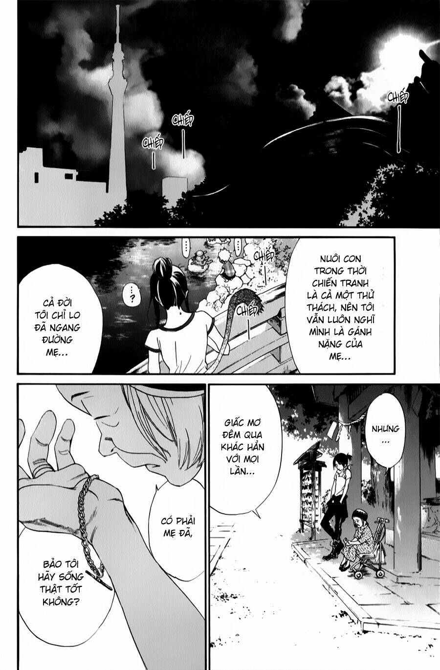 Noragami Chapter 43 - Trang 2