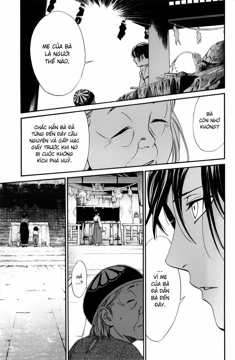 Noragami Chapter 43 - Trang 2