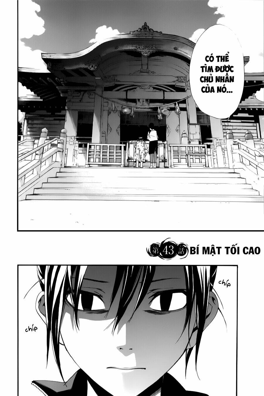 Noragami Chapter 43 - Trang 2