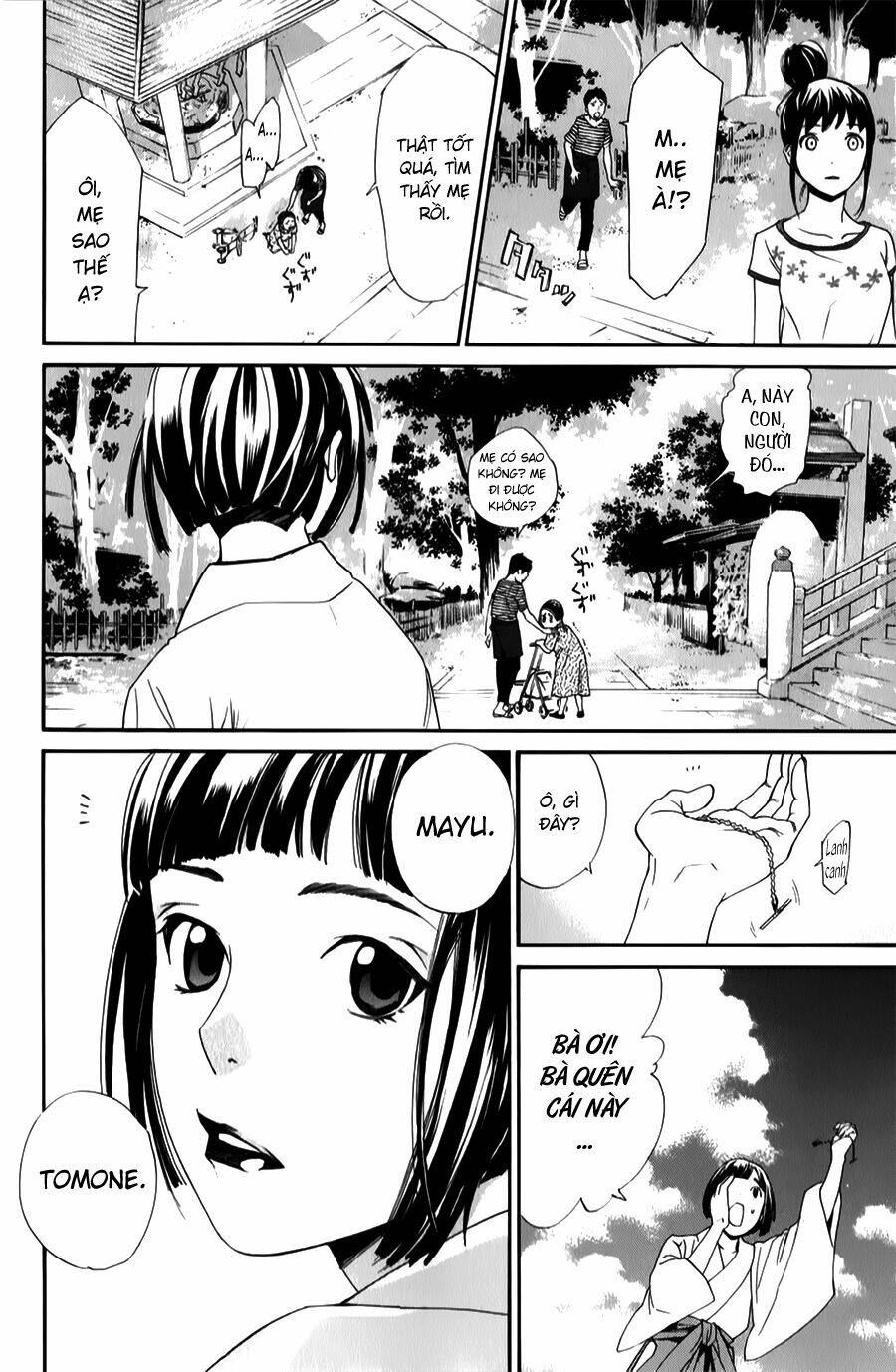 Noragami Chapter 43 - Trang 2