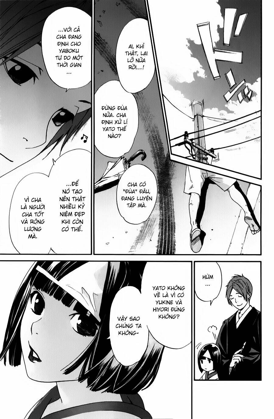 Noragami Chapter 43 - Trang 2