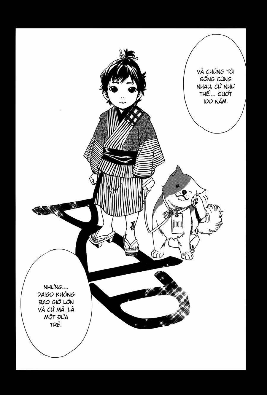 Noragami Chapter 42 - Trang 2