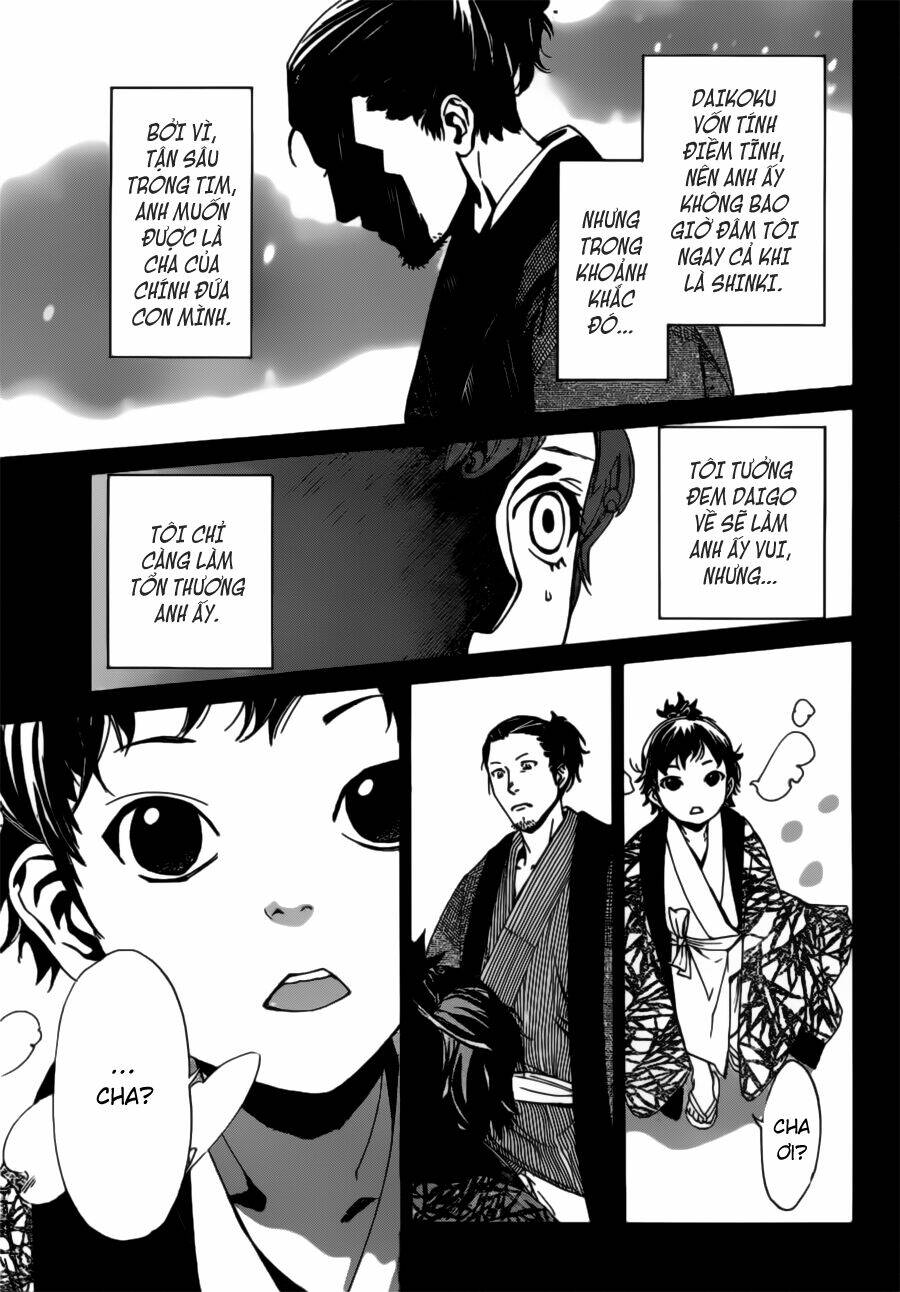 Noragami Chapter 42 - Trang 2