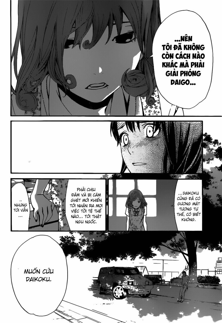 Noragami Chapter 42 - Trang 2