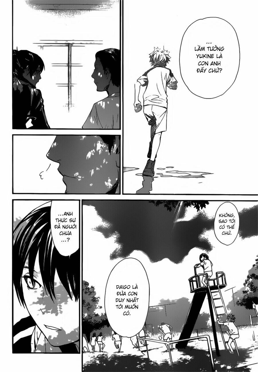 Noragami Chapter 42 - Trang 2