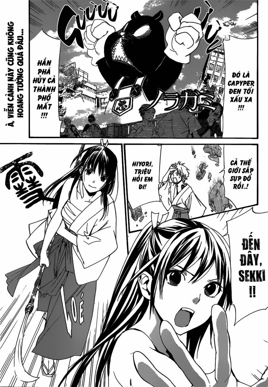 Noragami Chapter 42 - Trang 2