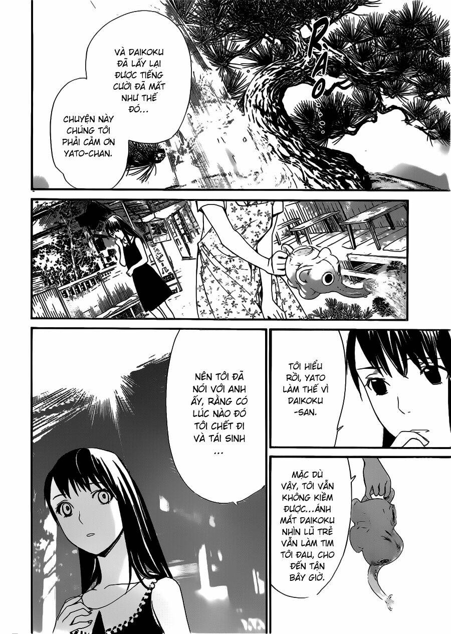 Noragami Chapter 42 - Trang 2