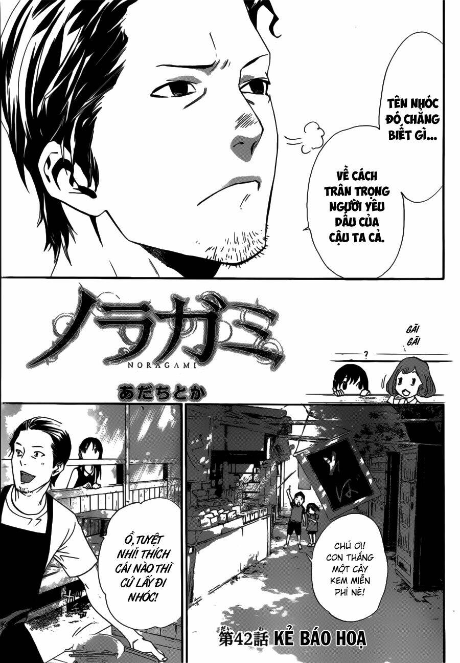 Noragami Chapter 42 - Trang 2