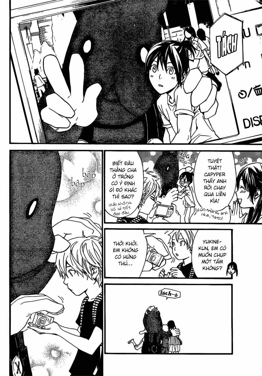 Noragami Chapter 41 - Trang 2