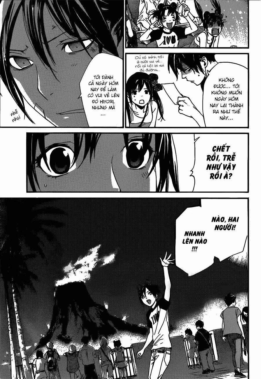 Noragami Chapter 41 - Trang 2