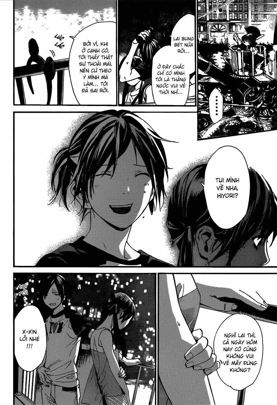 Noragami Chapter 41 - Trang 2