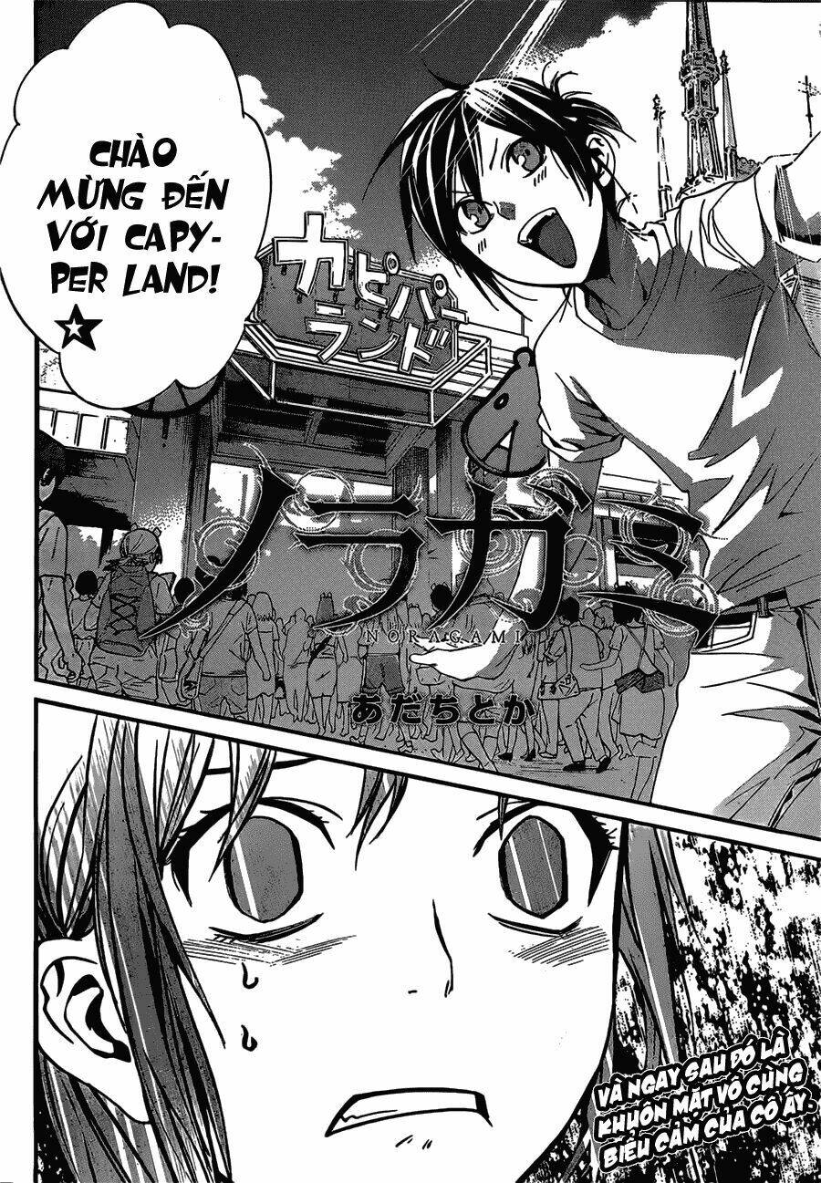 Noragami Chapter 41 - Trang 2