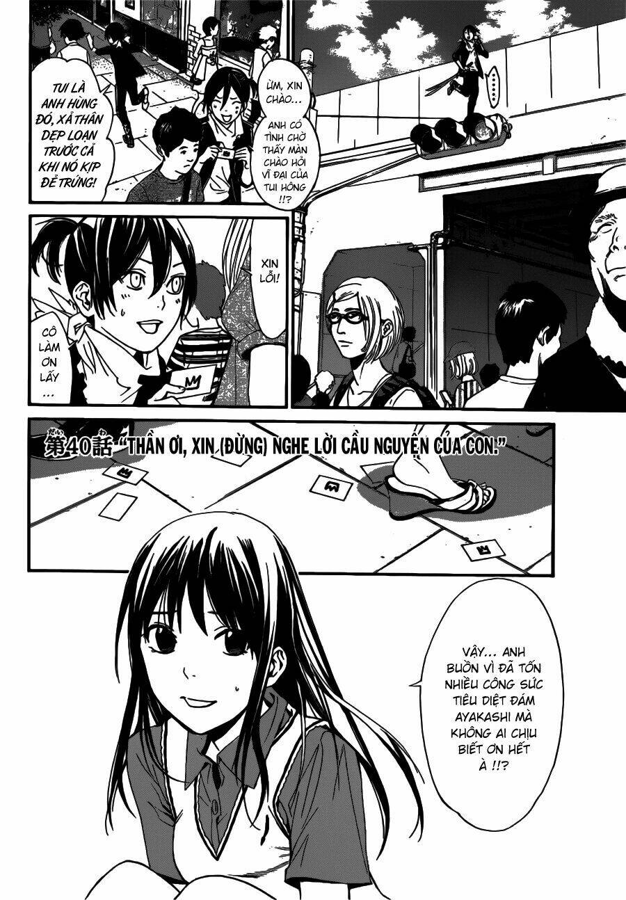 Noragami Chapter 40 - Trang 2