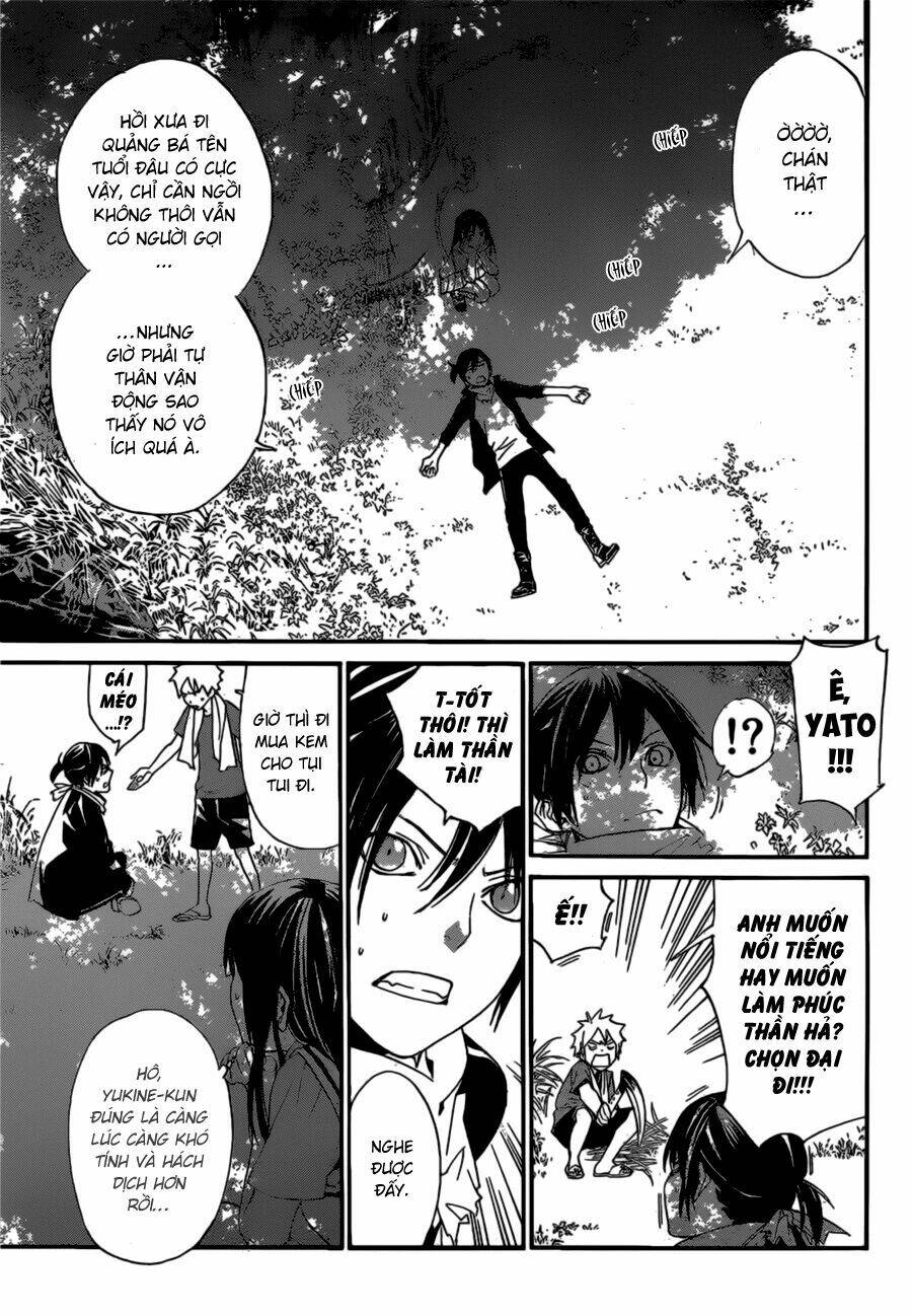 Noragami Chapter 40 - Trang 2