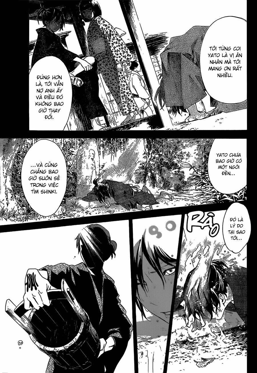 Noragami Chapter 40 - Trang 2