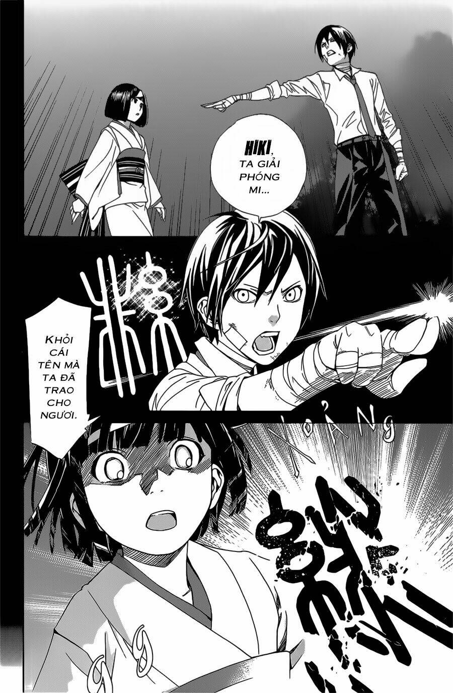 Noragami Chapter 39 - Trang 2