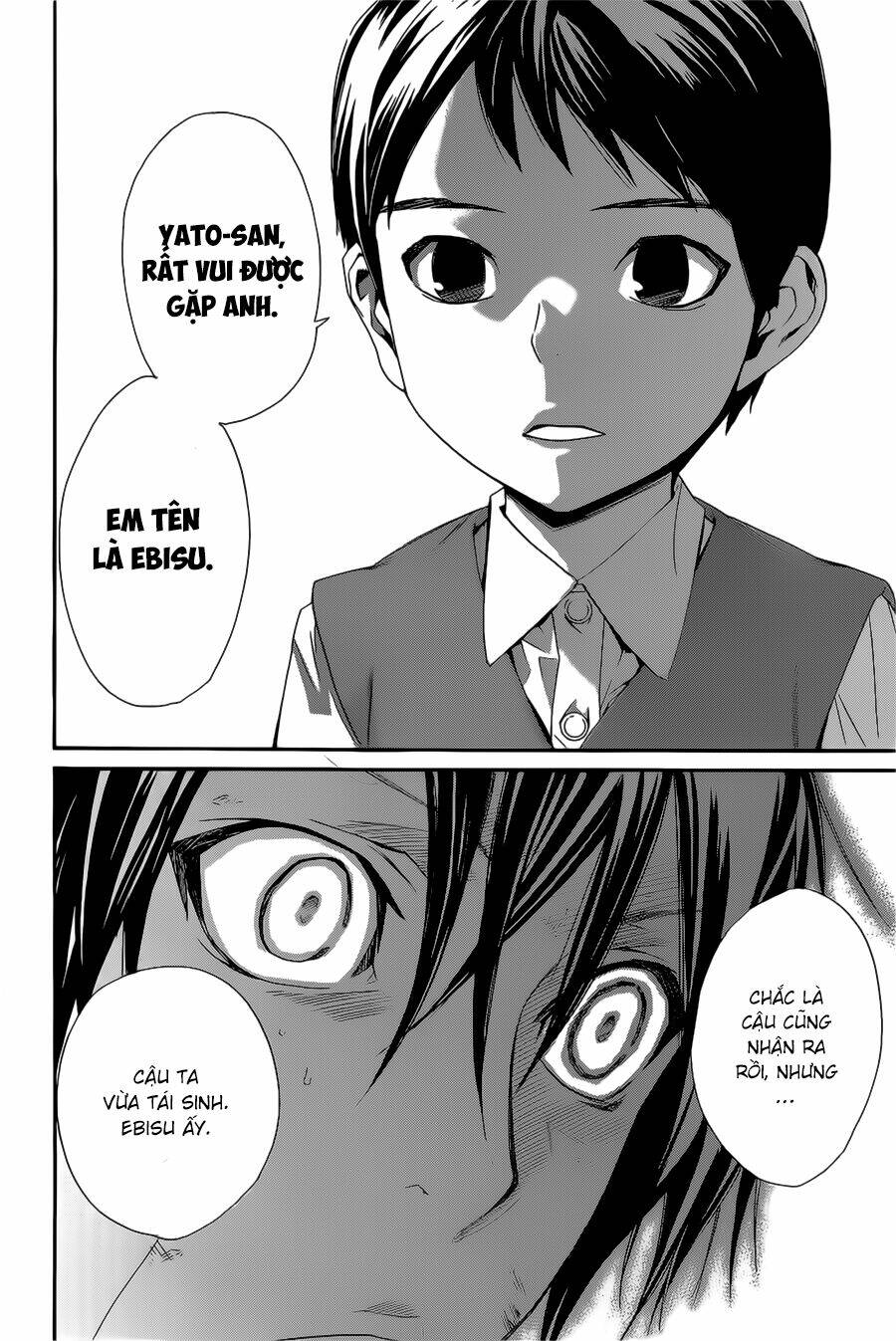 Noragami Chapter 38 - Trang 2