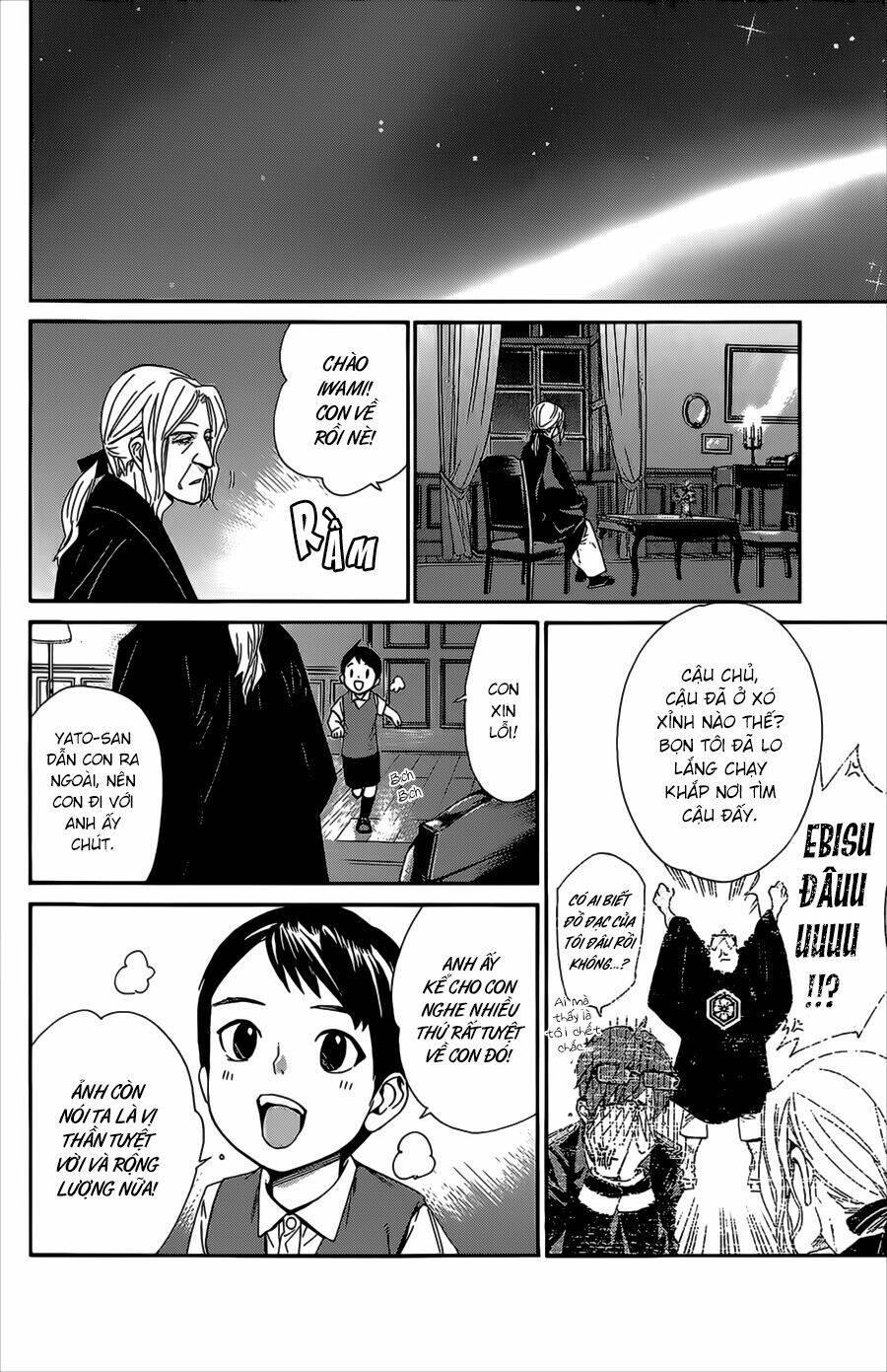 Noragami Chapter 38 - Trang 2