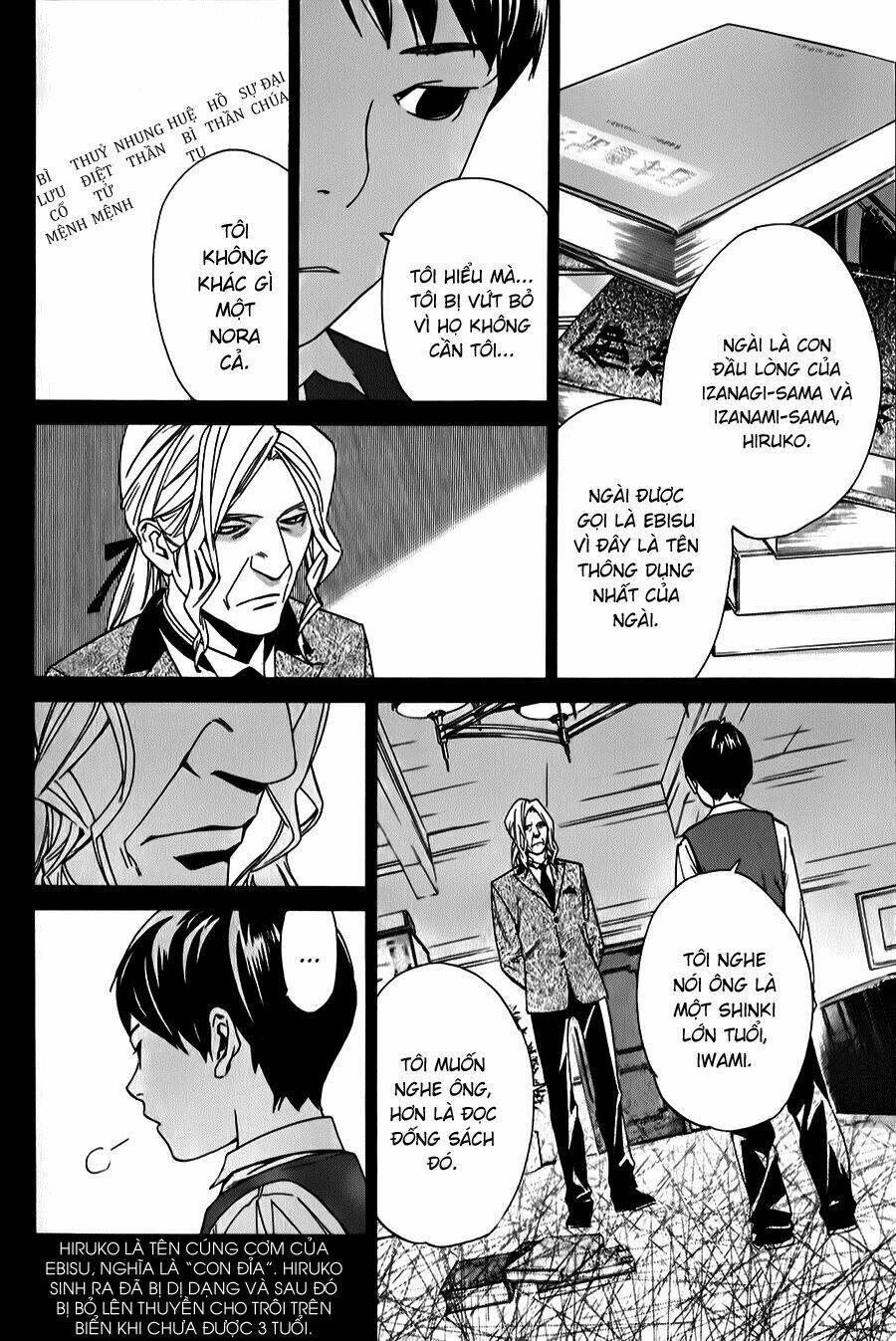 Noragami Chapter 35 - Trang 2