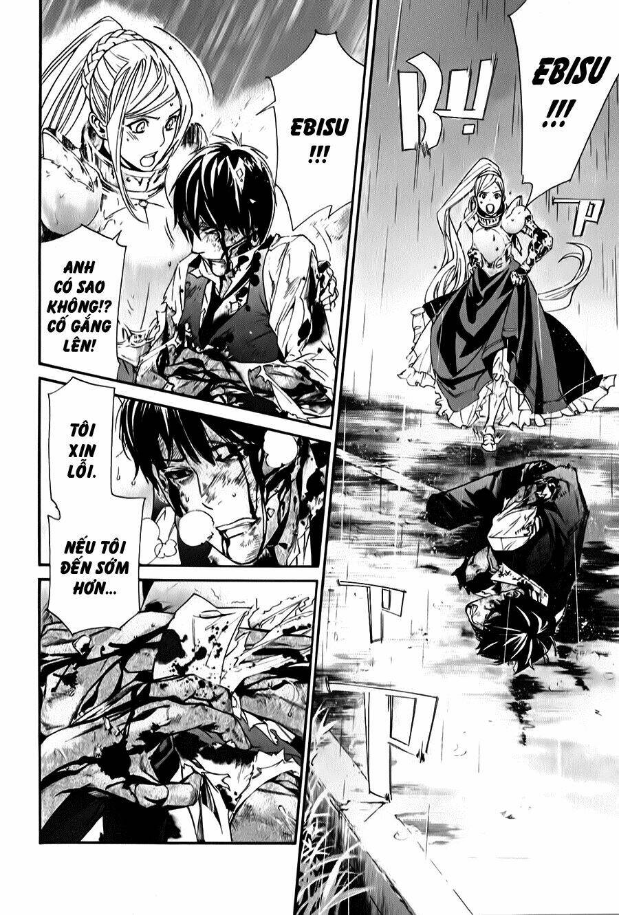 Noragami Chapter 35 - Trang 2