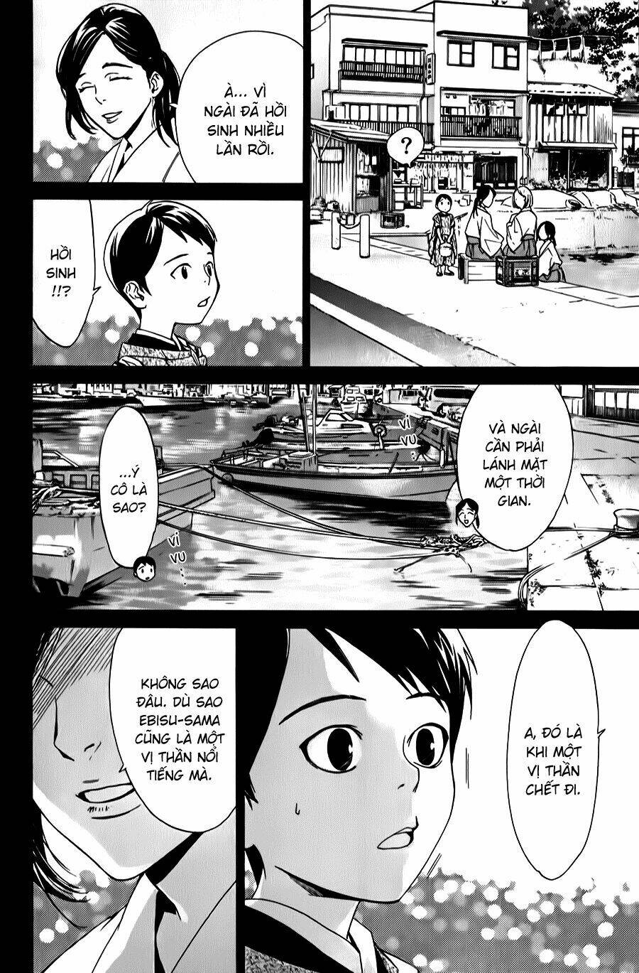 Noragami Chapter 35 - Trang 2