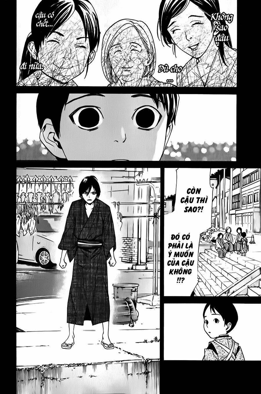 Noragami Chapter 35 - Trang 2