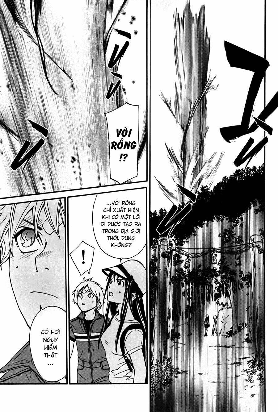 Noragami Chapter 35 - Trang 2