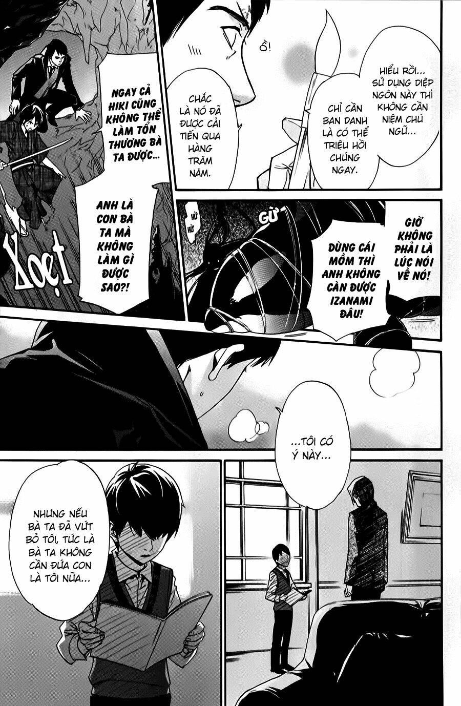 Noragami Chapter 33 - Trang 2