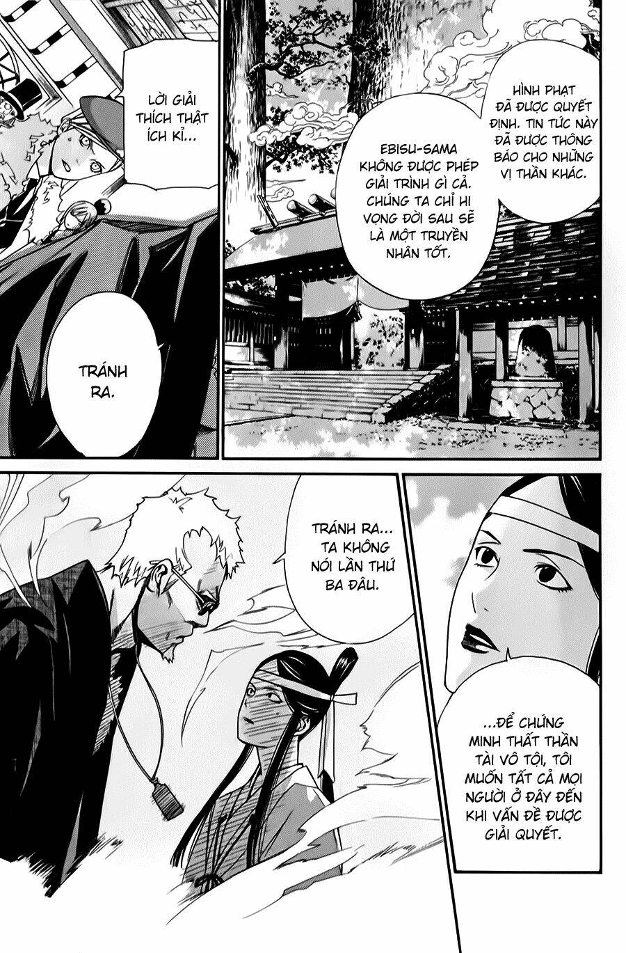 Noragami Chapter 33 - Trang 2