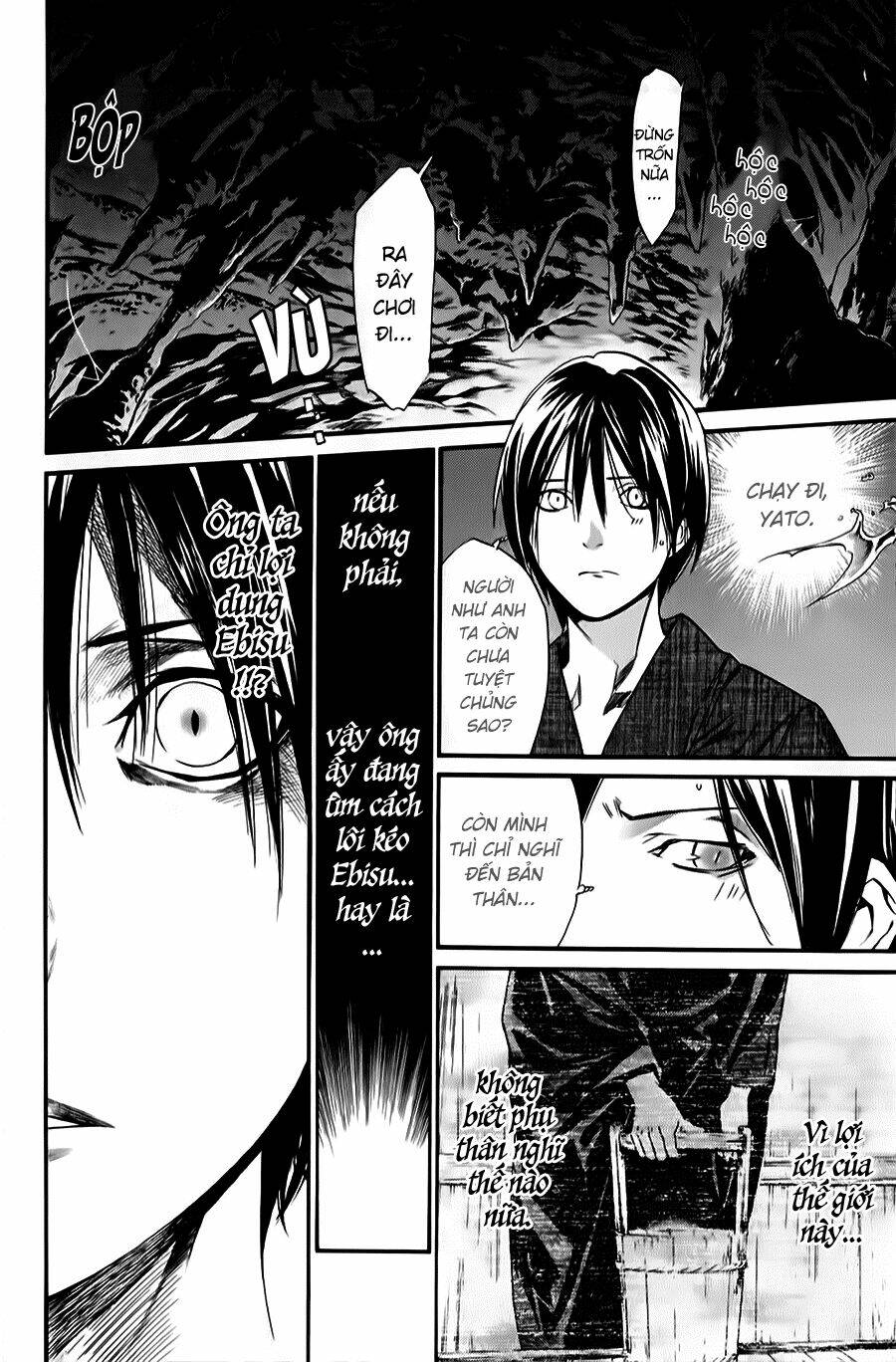 Noragami Chapter 33 - Trang 2