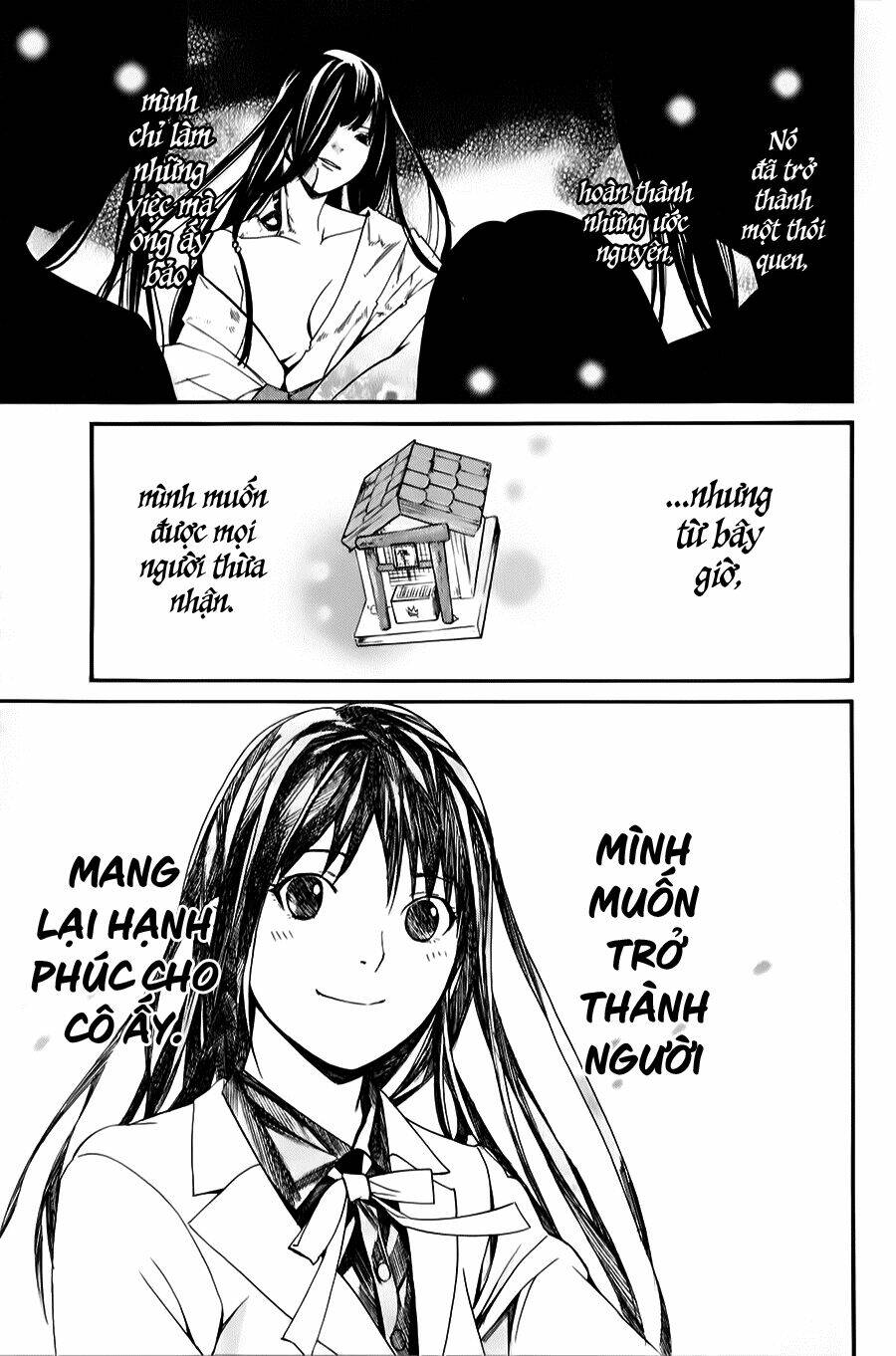 Noragami Chapter 33 - Trang 2