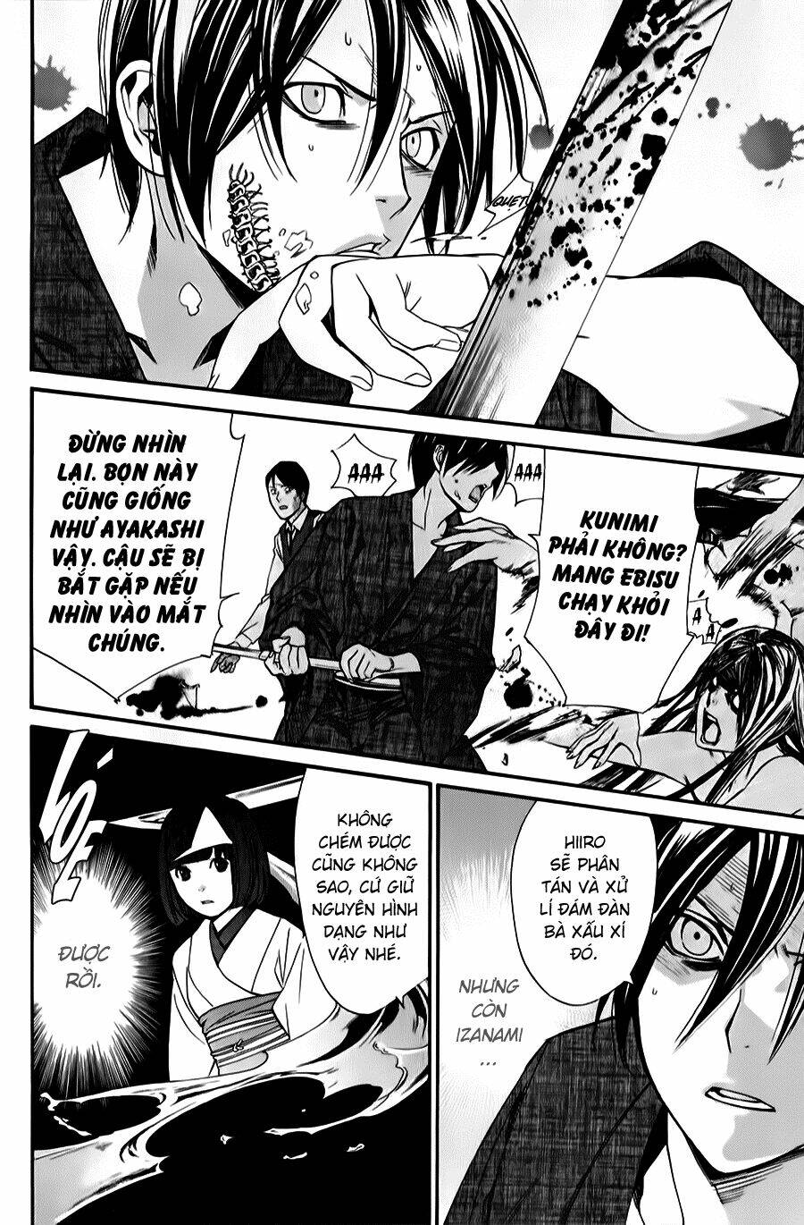 Noragami Chapter 33 - Trang 2