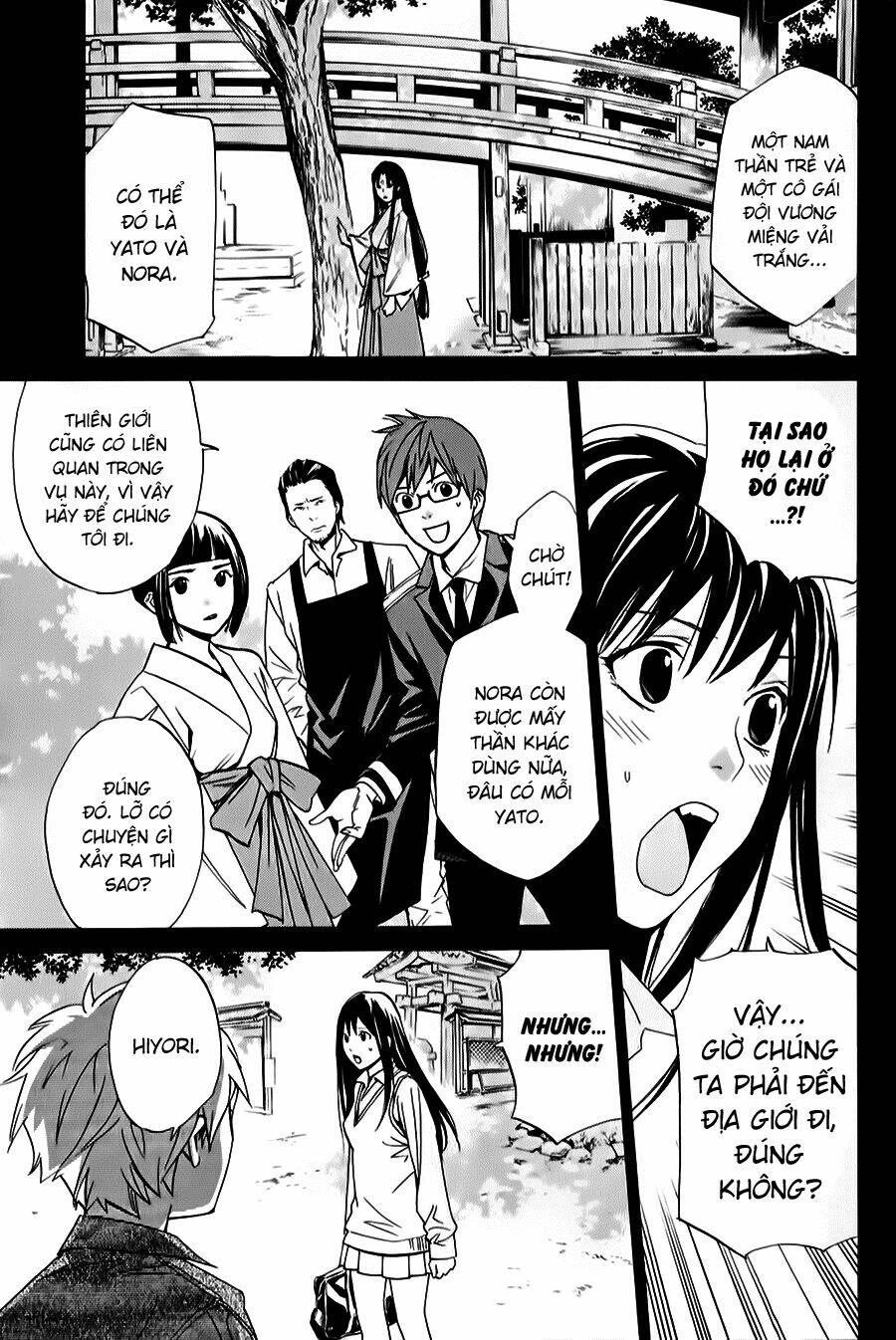 Noragami Chapter 33 - Trang 2