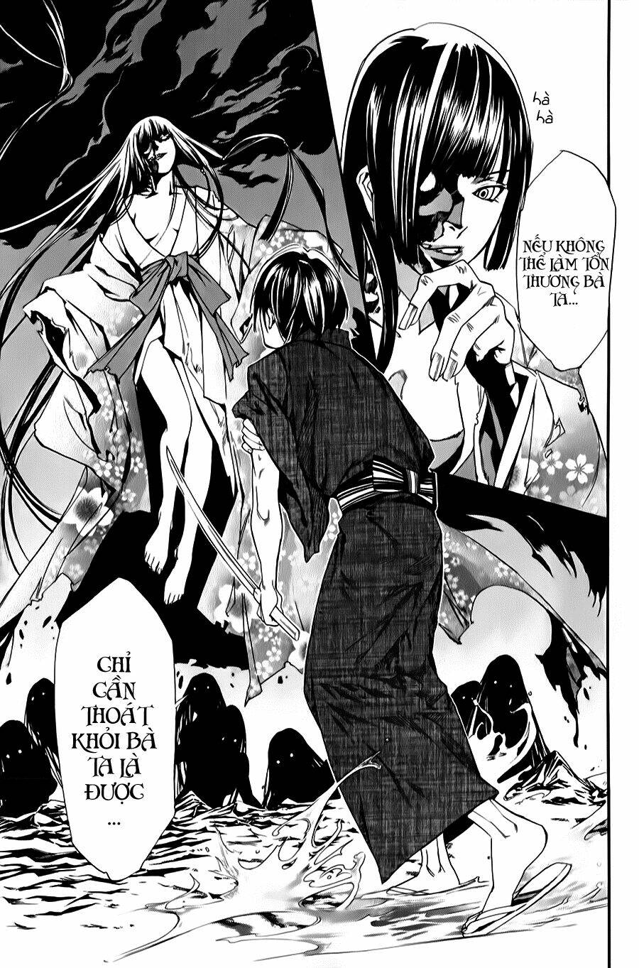 Noragami Chapter 33 - Trang 2