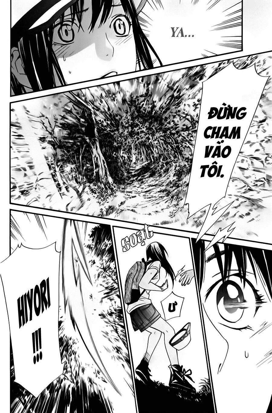 Noragami Chapter 33 - Trang 2