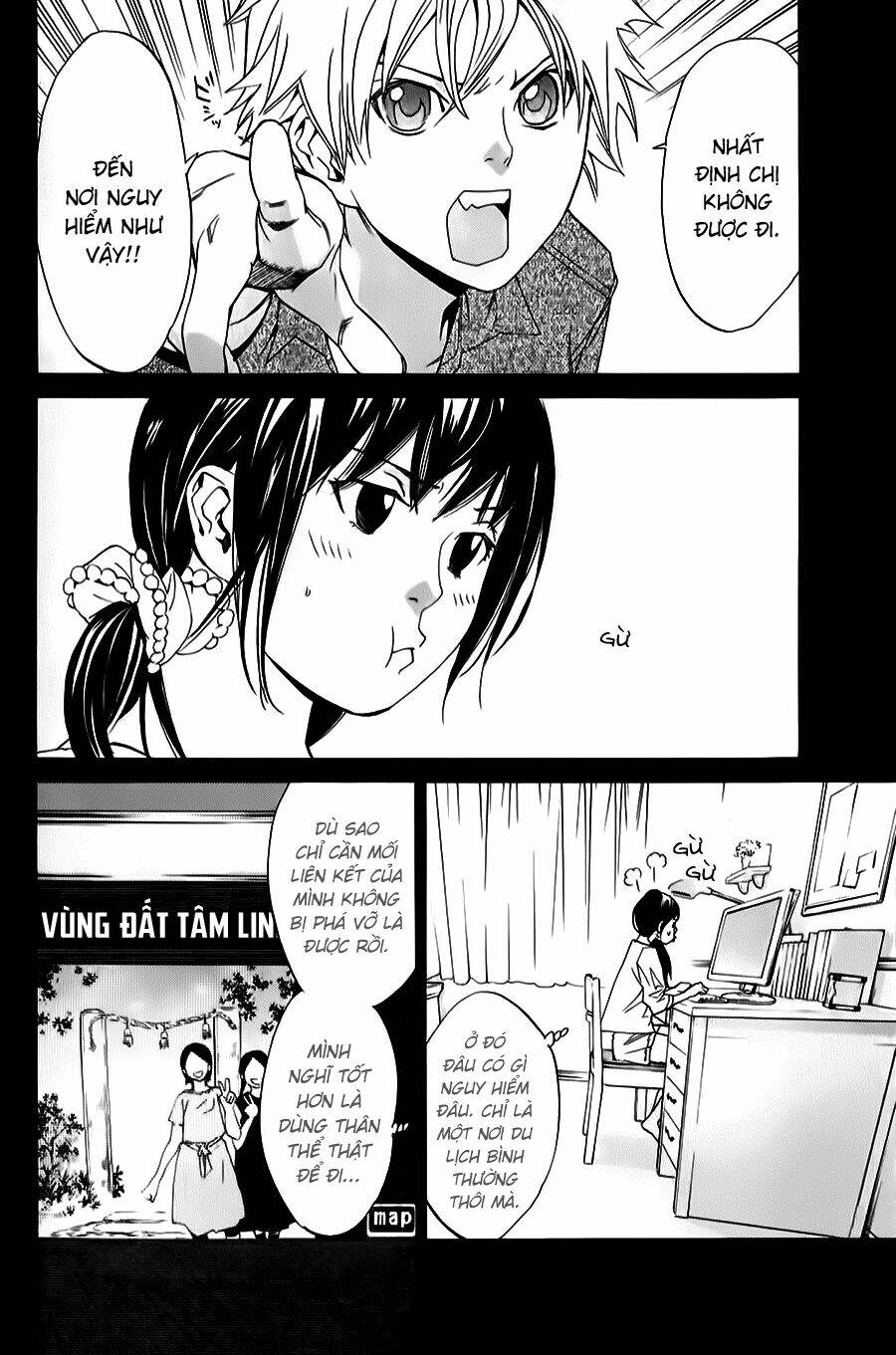 Noragami Chapter 33 - Trang 2